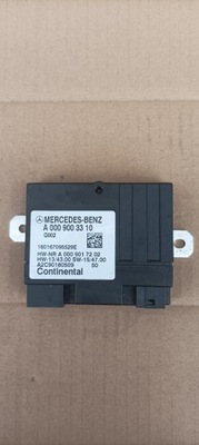 Mercedes w205 c klasa модуль блок управления насоса топлива фото №1