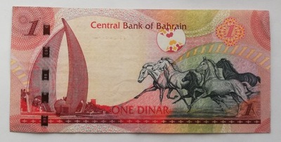 Bahrain 1 dinar
