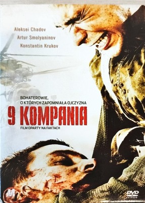 DVD 9 KOMPANIA