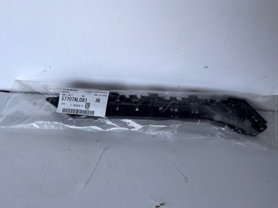 Направляющая бампера правый subaru legacy outback фото №1