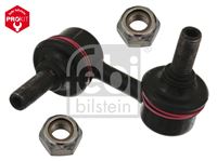 [42072] з'єднувач тяга стабілізатора перед l 55mm фото №1