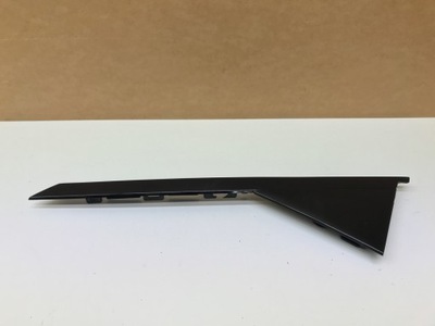 C4 spacetourer молдинг захист блок двигуна двері лівий задня фото №1