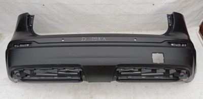 Бампер задня задній nissan qashqai ii lift 85022hv20h новий оригінал фото №1