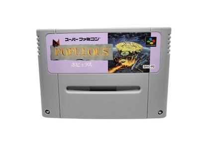 Populous Super Famicom