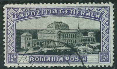 Rumunia 15 bani - 1906 Expozitia Generala