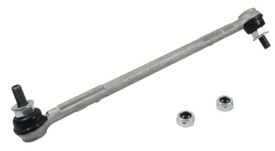 Соединитель тяга стабилизатора gsp s050069 фото №1