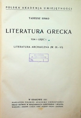 Literatura grecka Tom I Część 1 Literatura