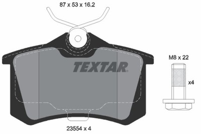 КОЛОДКИ ТОРМОЗНЫЕ RENAULT ЗАД MEGANE 08-/CLIO 05-/SCENIC/MODUS БЕЗ ТОРМОЗНОЙ