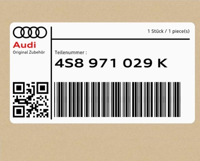 Джгут електрична двері audi r8/spyder фото №1