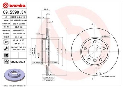 ДИСК HAM. ПЕРЕДНЯЯ UV BMW 3 E36 91-01 WENT.