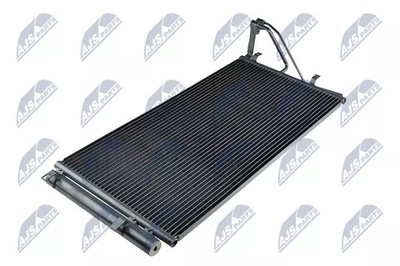 CONDENSER AIR CONDITIONER  