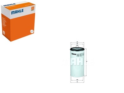 Фильтр топлива man tgm i mercedes actros actros mp2 mp3 atego atego 2 фото №1