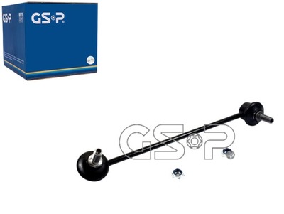 З'єднувач стабілізатора правий [10 18] gsp фото №1
