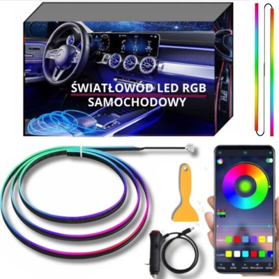 ОПТОВОЛОКОННЫЙ КАБЕЛЬ СВЕТОДИОД LED DO АВТО ОСВЕЩЕНИЕ RGB 6M AMBIENT EL WIRE 5W1 КОМПЛЕКТ фото