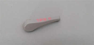 Tribute maverick ручка регулювання сидіння фото №1