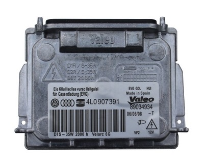 Преобразователь ксенон bi-xenon vw renault 4l0907391 фото №1