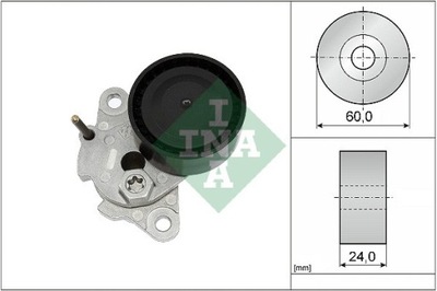 TENSOR CORREA MULTICOSTAL VW 1,8TFSI/2,0TFSI 534051010  