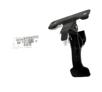 Зачіп засувка замок капот peugeot 208 оригінал оригінальний номер фото №1