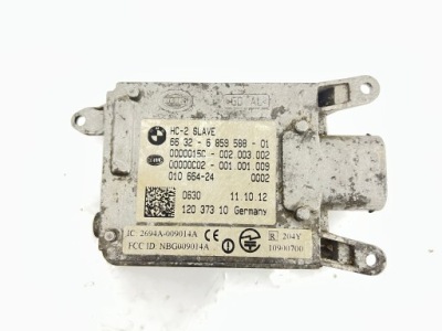 Bmw 3 f30 f31 f34 модуль датчик ассистент поперечина радар slave левый 66326859588 фото №1