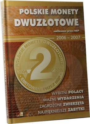 KLASER POLSKIE MONETY DWUZŁOTOWE 2006 - 2007