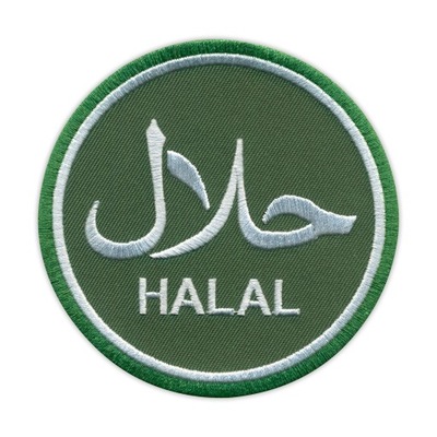 Naszywka HALAL - duża 9 cm