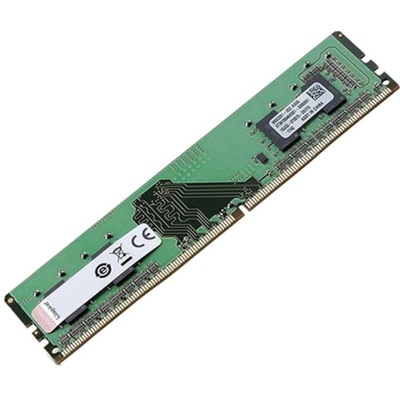 Pamięć RAM Kingston 4GB DDR4 2133MHz PC4-2133P do PC