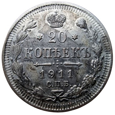 NumisMATI D1707 20 kopiejek 1911 srebro
