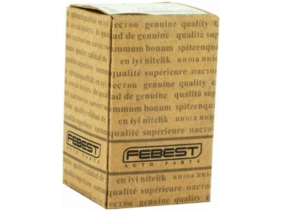 Втулка важеля mazda 6 gh 1.8-2.5 07-13 фото №1