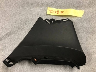 Захист корпус консолі opel insignia a 1335596 фото №1