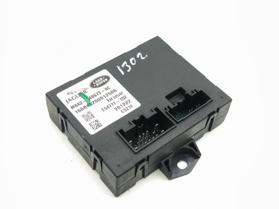 Land rover range rover velar 2021 модуль кришки багажника m8a214b673ac фото №1