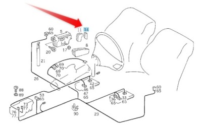 Переключатель подголовник правый mercedes w124 a1248212058 фото №1