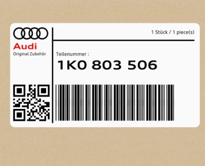 Лонжерон права audi a3 rs3 фото №1