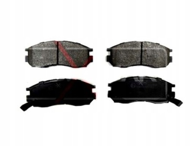 Maxgear 19-0539 набор тормозных колодок тормозных, тормоза дисковые фото №1