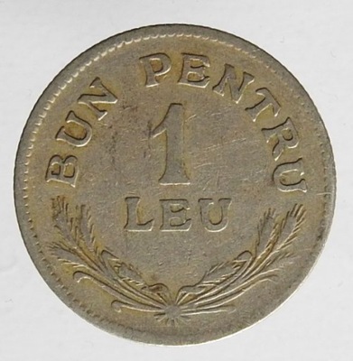 C67. RUMUNIA 1 LEU 1924