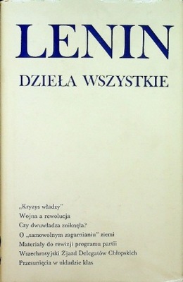 Lenin Dzieła wszystkie Tom 32