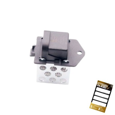 Резистор nissan primastar opel vivaro renault фото №1