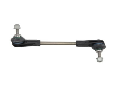 Соединитель тяга стабилизатора lemfoerder lmi37653 фото №1