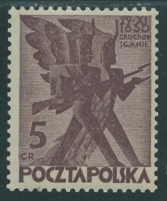 Polska PMW 5 gr. - 1930 Grochów , Iganie