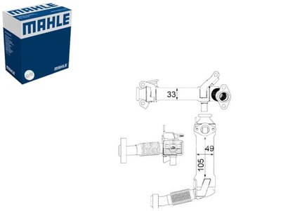 РАДИАТОР ВЫХЛОПНЫХ ГАЗОВ BMW 1 E87 3 E46 3 E90 3 E91 3 E92 3 E93 5 E60 5 E61 фото