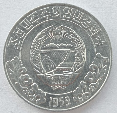 10 Czon 1959 Mennicza (UNC)