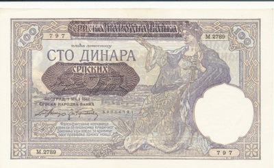 [MB12096] Serbia 100 dinarów 1941