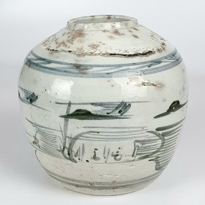 Ca 1850 Chinese Porcelain Ginger Jar China Canton