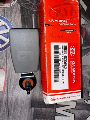 Зачіп поперечина безпеки kia carnival sedona фото №1