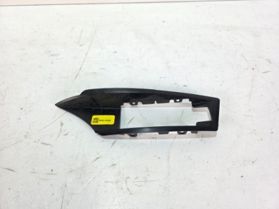 Направляющая кронштейн радара левая задние bmw x7 g07 lci m-pakiet 8084139 фото №1