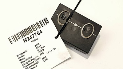 Модуль дверь 5q4959393e seat leon iii фото №1