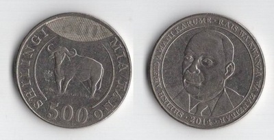 TANZANIA 2014 500 SHILLINGS