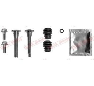 Quick brake набор монтажный тормоза honda accord фото №1