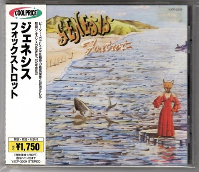 GENESIS - Foxtrot - CD OBI JAPAN
