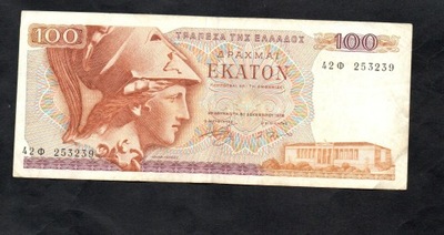 BANKNOT GRECJA -- 100 DRACHM -- 1978 rok