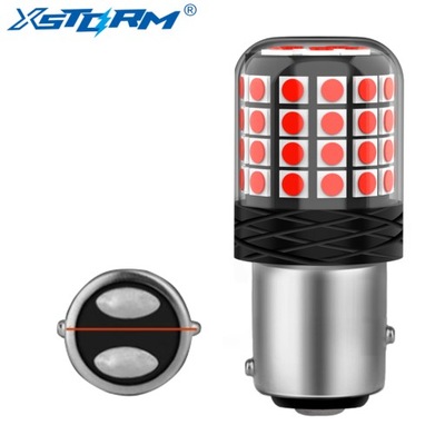 ЛАМПОЧКА P21/5W LED (СВЕТОДИОД ) КРАСНАЯ DWUWŁÓKNOWA XSTORM CAN